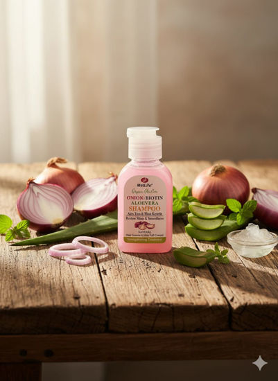 Onion Shampoo (travel pack) Onion Shampoo (travel pack)