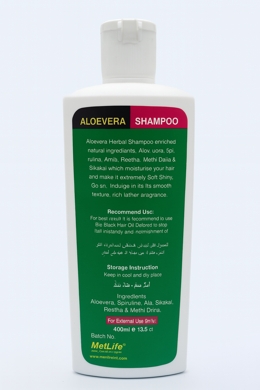 ALOEVERA SHAMPOO (Organic) ALOEVERA SHAMPOO (Organic)